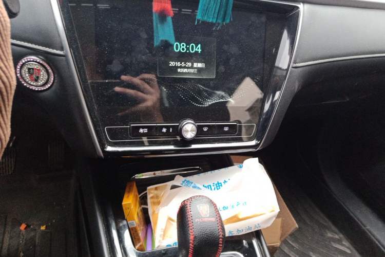Used Roewe i5 2020 1.5L Automatic 4G Connect Luxury Flagship Edition