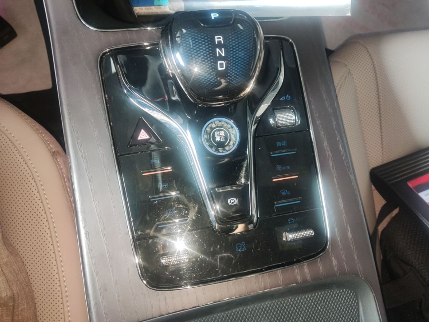 BYD Han 2025 EV Intelligent Driving Edition 701KM LiDAR Flagship Model — снимка 16