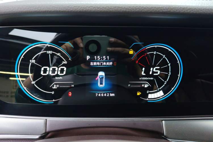 Used Leopaard Mattu 2018 1.6T GDI DCT Elite Model
