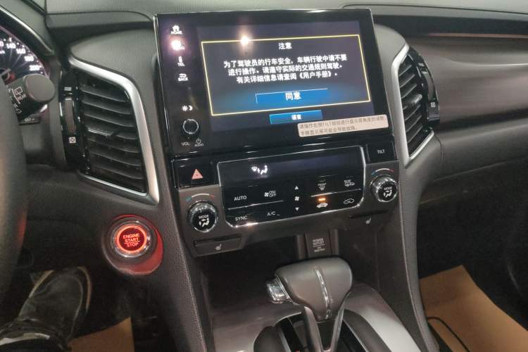 Used Honda Avancier 2017 240TURBO Two-Wheel Drive Premium Edition
