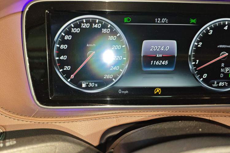 Used Mercedes-Benz S-Class 2015 S 400 L