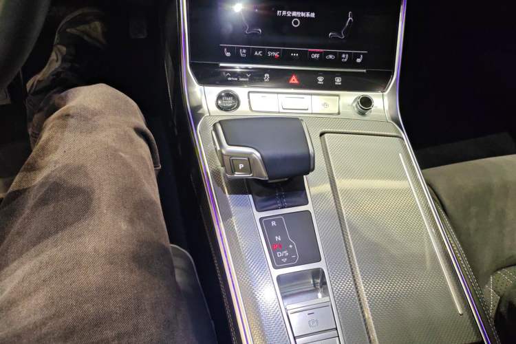 Used Audi A7L 2024 45 TFSI quattro Luxury Edition Gear Lever