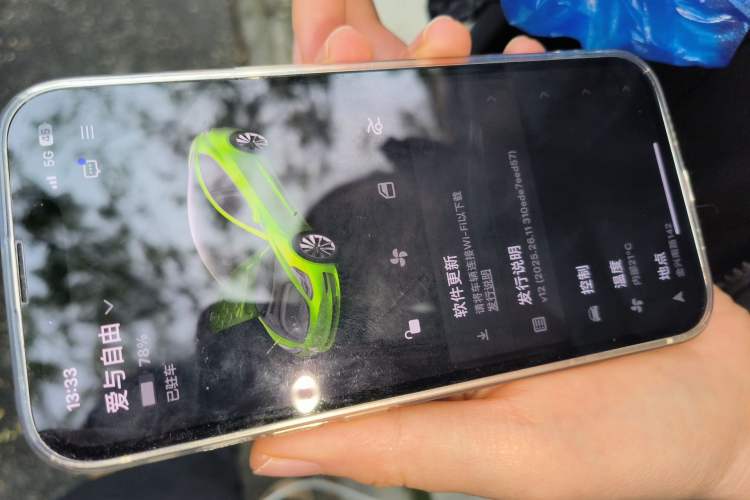 Used Tesla Model 3 2020 Revised Version Standard Range Rear-Wheel Drive – Upgraded Edition
