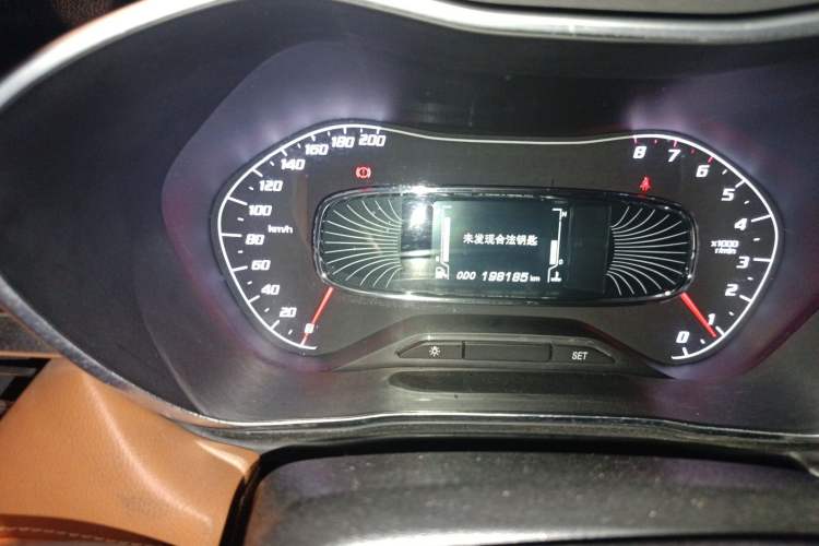 Used Baojun 510 2017 1.5L Manual Luxury Model
