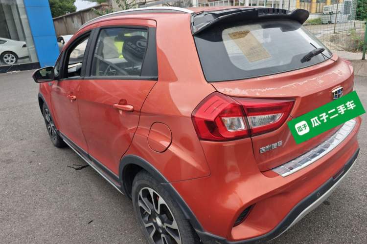 Used Geely Auto Vision X3 2017 1.5L Automatic Luxury Model