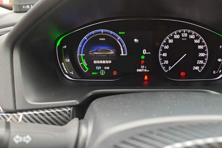 Used Honda Accord 2022 Xingyue L Hybrid 2.0L Rui Ku Edition
