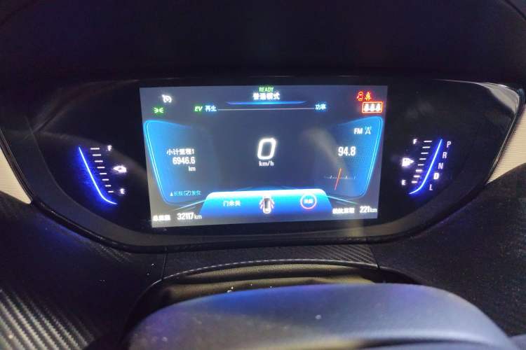 Used Buick Velite 6 2020 Plug-in Hybrid Connected Smart Model