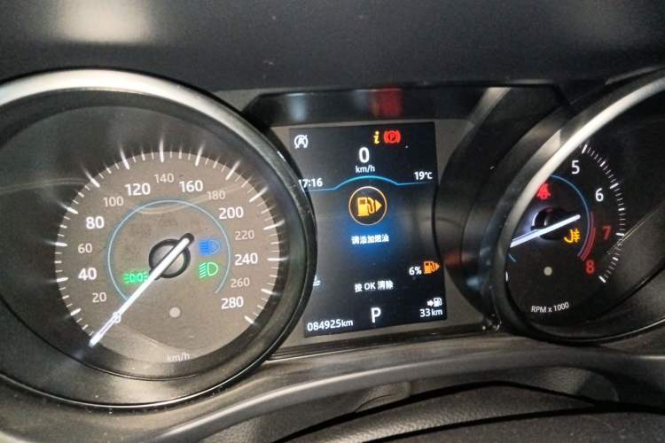 Used Jaguar F-PACE 2020 2.0T Urban Deluxe Edition Instrument Cluster