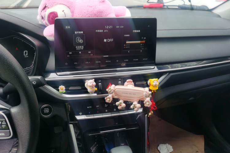 Used Kia K3 2021 1.5L CVT Fashion Edition Audio And AC Panel