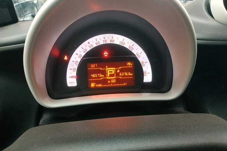 Used smart forfour 2016 1.0L 52 kW Dynamic Edition