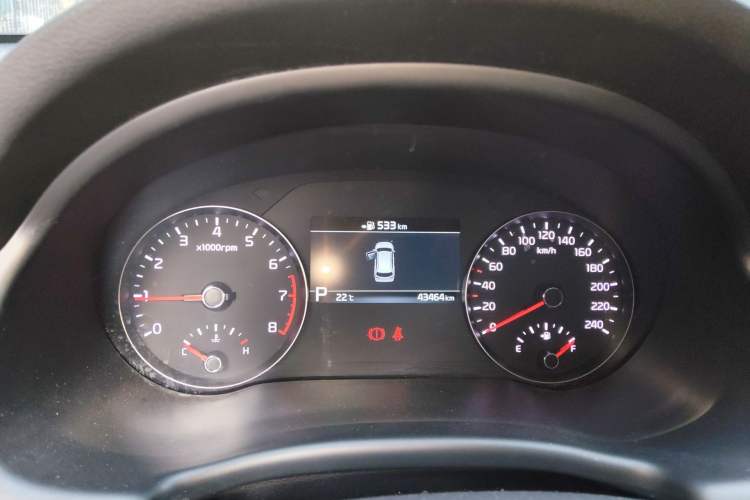 Used Kia KX7 2020 2.0T Automatic Two-Wheel Drive GLS 7-Seater