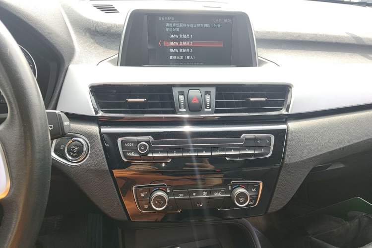 Used BMW X1 2019 sDrive18Li Fashion Model
