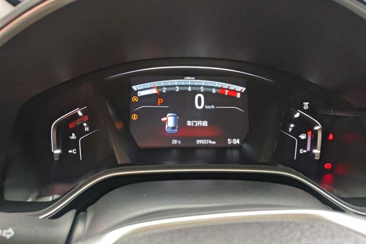 Used Honda Breeze 2021 240TURBO CVT Two-Wheel Drive Smart Enjoyment Version
