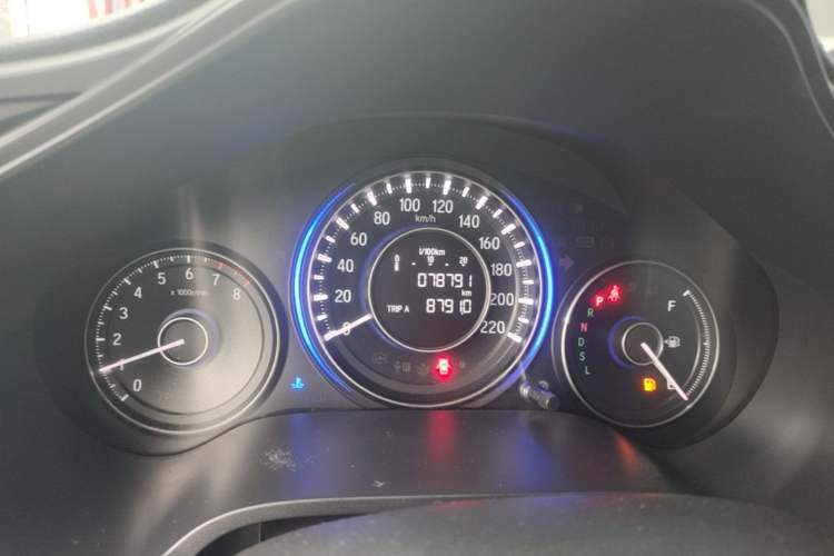 Used Honda Crider 2016 1.8L CVT Luxury Edition
