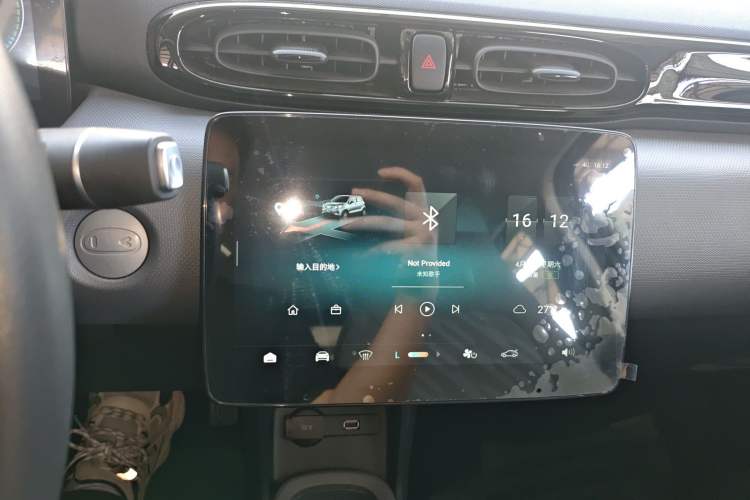 Used Leapmotor T03 2025 310 Comfort Edition