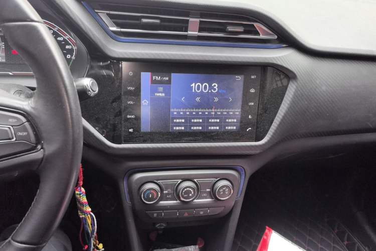 Used Chery New Energy Tiggo 3xe 2018 400 Comfort Edition Audio And AC Panel