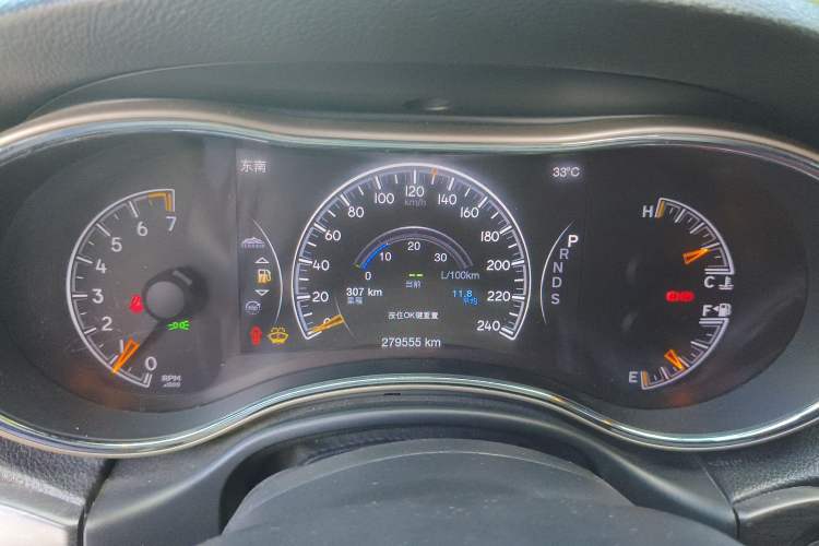 Used Jeep Grand Cherokee 2012 3.6L Flagship Navigation Edition