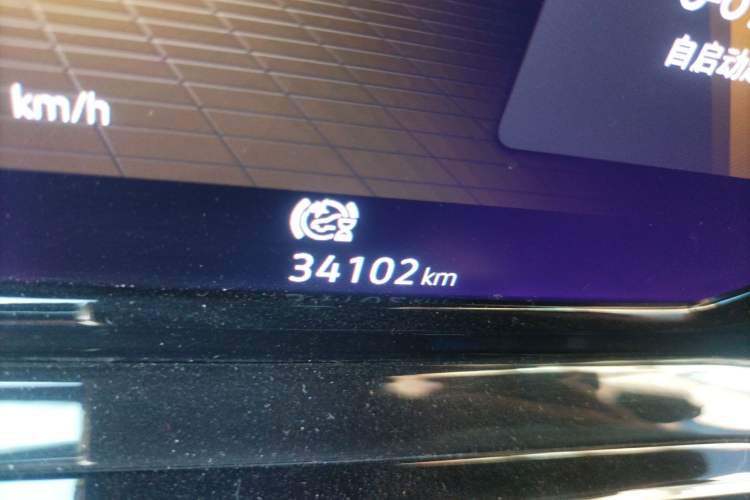 Used Volkswagen Golf 2021 280TSI DSG R-Line