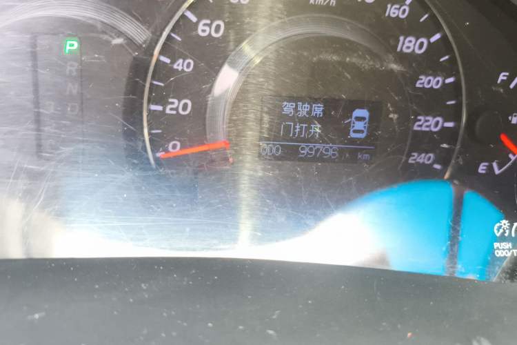 Used Toyota Camry 2013 200G Classic Luxury Edition
