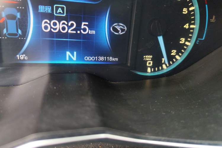 Used Soueast DX7 2015 1.5T Automatic Luxury Model