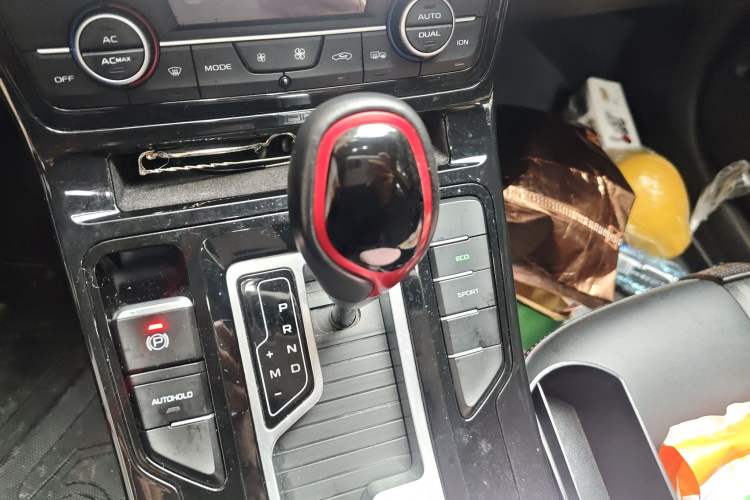 Used Geely Auto Emgrand GS 2020 1.4T CVT Ya