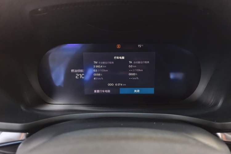 Used Volvo S60 2025 B4 Zhiyi Luxury Edition