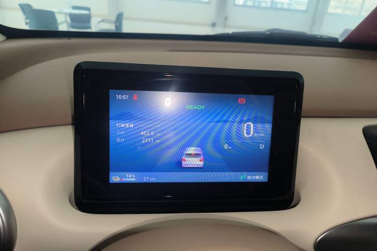 Used Wuling Hongguang MINIEV 2024 3rd Generation 215km Advanced Version Instrument Cluster