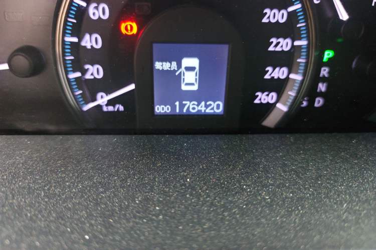 Used Toyota Crown 2010 2.5L Royal Leather Sunroof Edition
