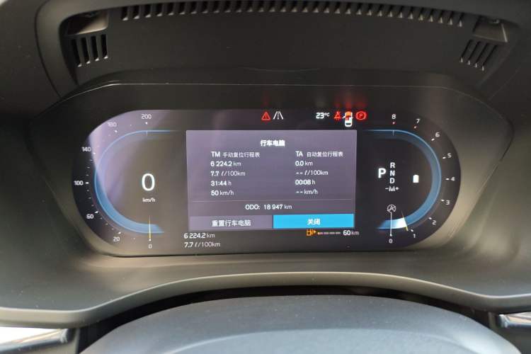 Used Volvo XC60 2025 B5 4x4 Smart Luxury Edition