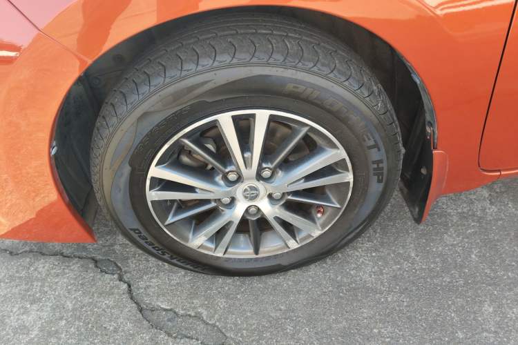 Used Toyota Levin 2016 1.6G-L CVT Leading Edition
