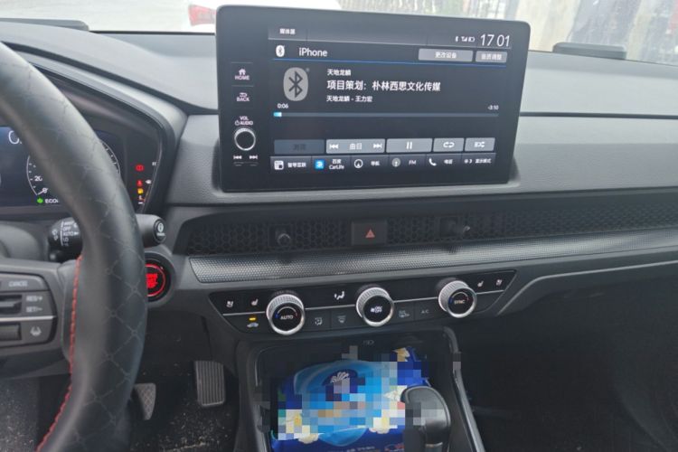 Used Honda Breeze 2023 240TURBO Two-Wheel-Drive Prestige Edition PRO 7-Seater Audio And AC Panel