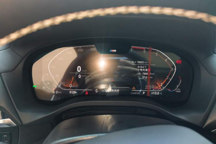 Used BMW X4 2021 xDrive 25i M Sport Package
