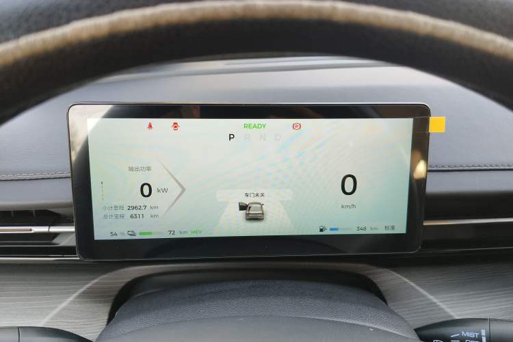 Used Wuling Xingguang 2023 150 Advanced Edition Instrument Cluster