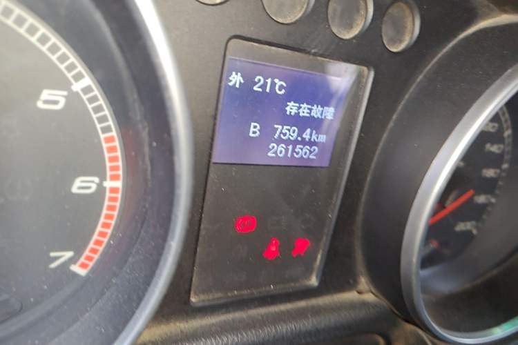 Used BAIC Off-Road BJ40 2016 40L 2.0T Manual All-Wheel Drive Prestige Edition