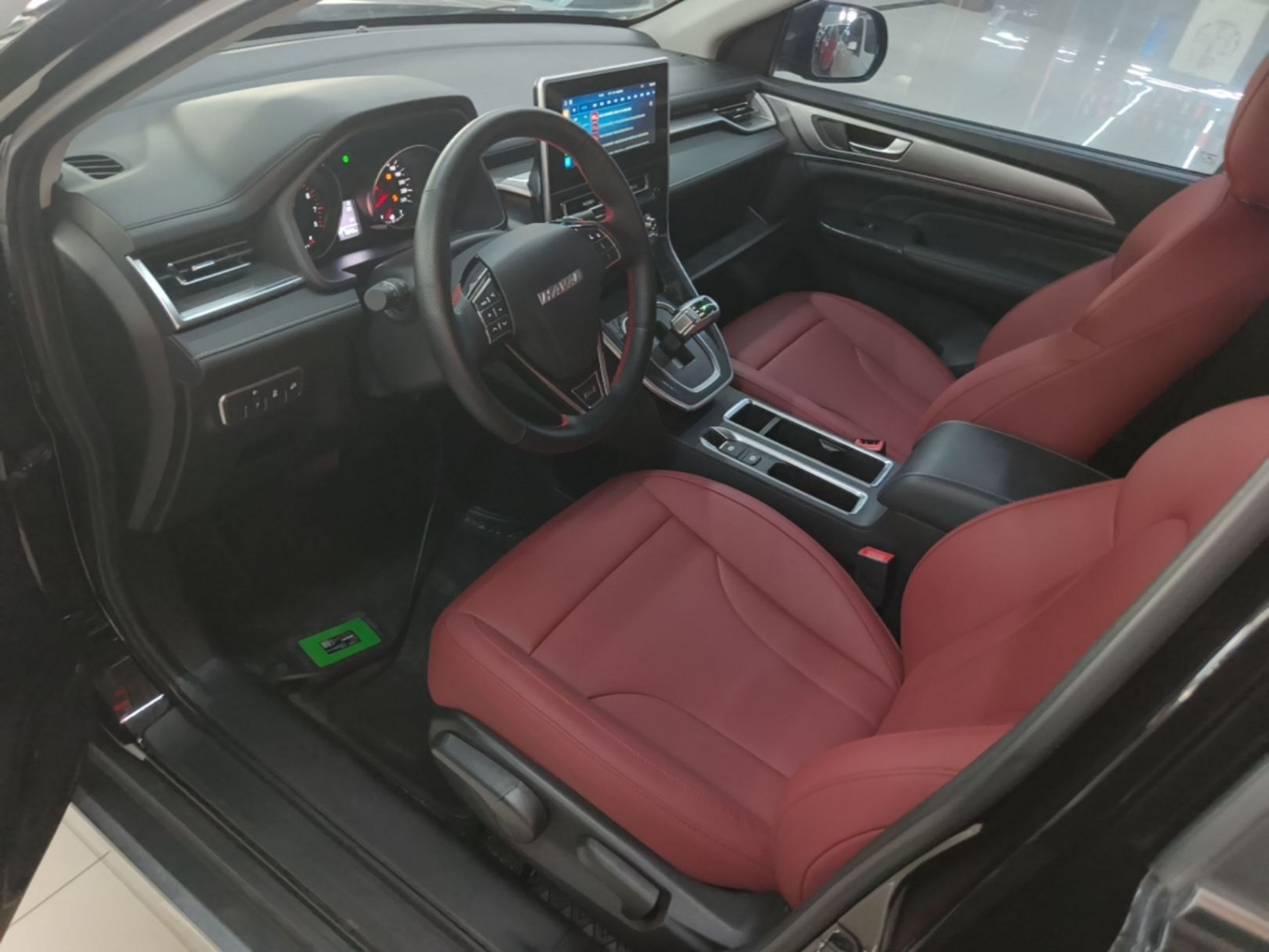 Front Interior