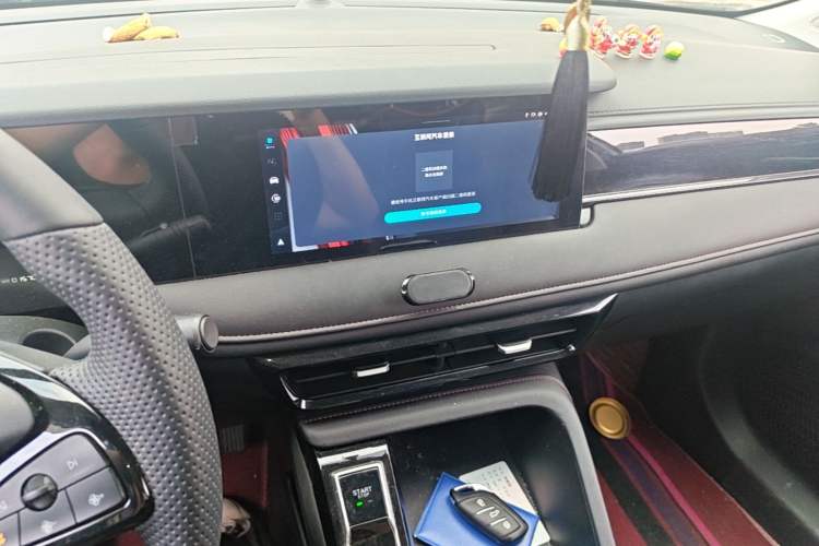 Used Roewe i5 2023 1.5L CVT Luxury Edition