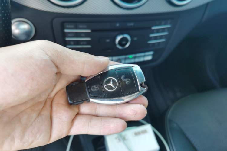 Used Mercedes-Benz B-Class 2015 B 200 Sport Edition Vehicle Key