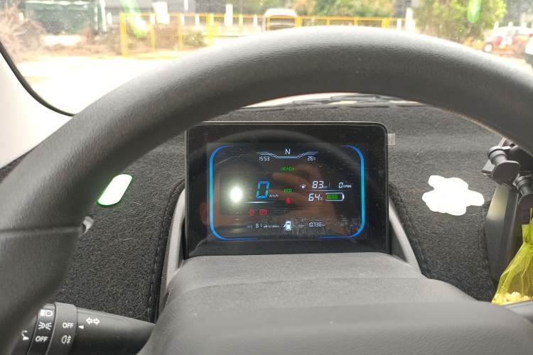 Used Qiyuan Lumin 2024 130km Qingyue Version