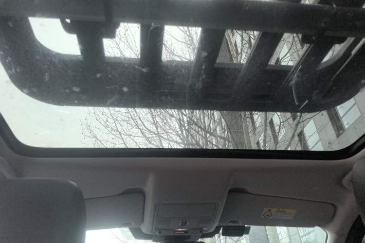 Used Land Rover Discovery Sport 2018 240 PS HSE Version Headliner