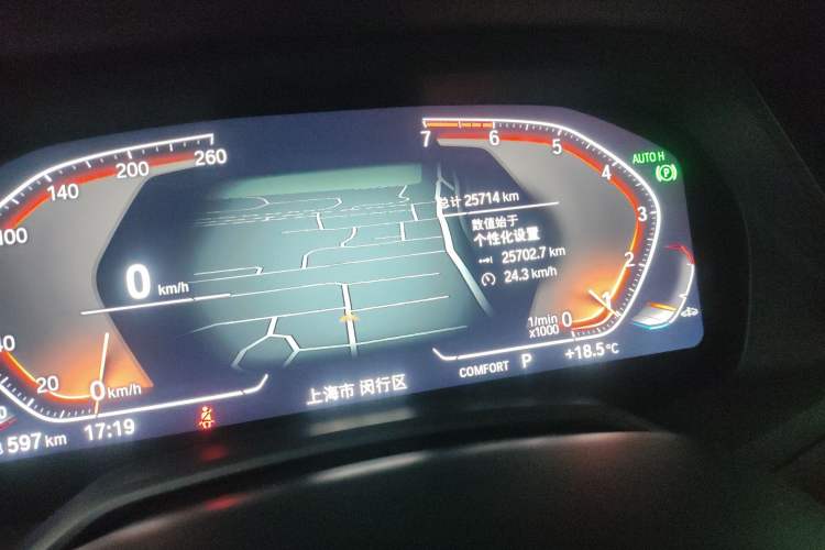 Used BMW X5 2021 xDrive30i M Sport Package Odometer Close Up