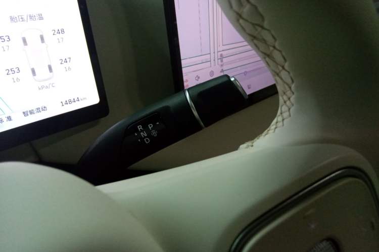 Used Wey Lanshan 2025 Four-Wheel Drive Max