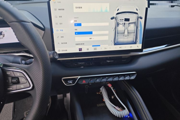 Used Geely Auto Coolray 2025 Bin Yue L 1.5T DCT Starlight Edition