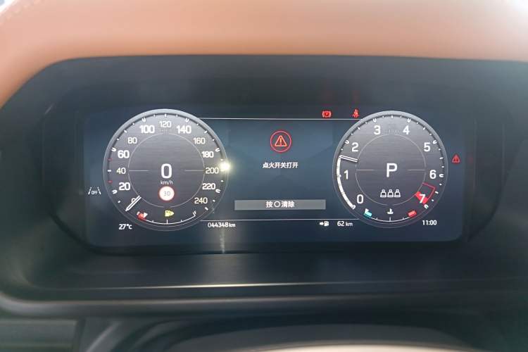 Used Land Rover Defender 2024 110 3.0T P400 X-DYNAMIC HSE