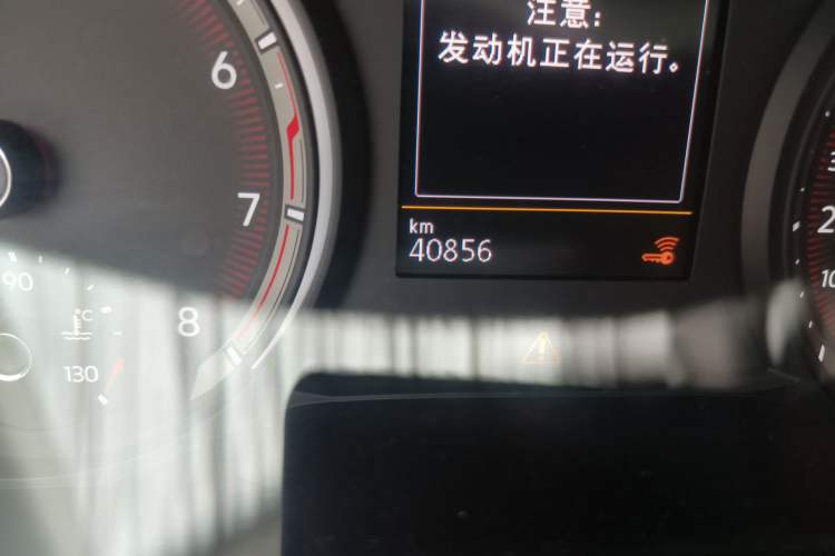 Used Volkswagen Tayron 2022 280TSI Two-Wheel Drive Luxury Smart Connectivity Version Odometer Close Up