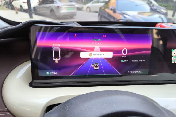 Used Wuling Bingo 2023 410 km Lingxi Deluxe Edition