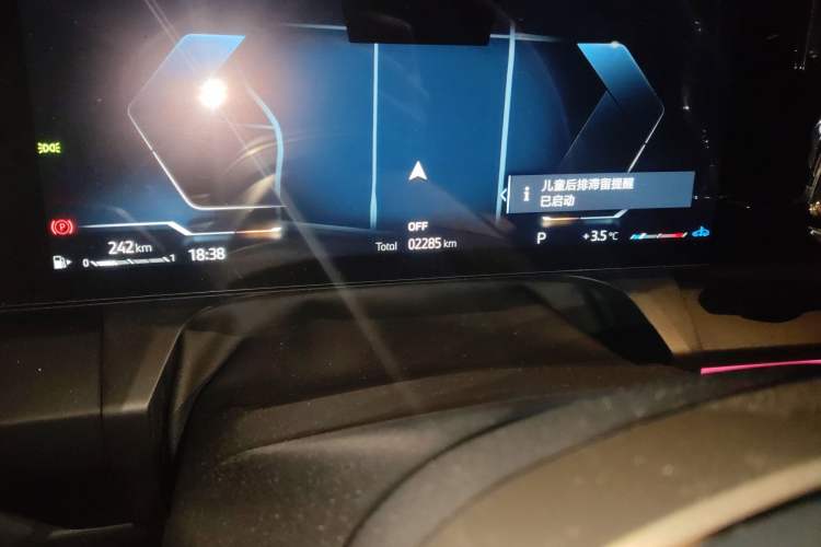 Used BMW X3 2025 Model, xDrive30L Leading M Sport Night Package