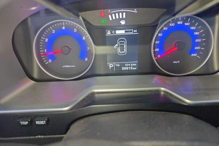 Used Geely Auto Emgrand 2016 Sedan 1.5L CVT Upward Version
