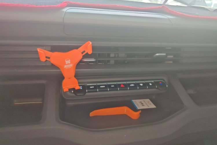 Used Farizon Xingxiang V 2025 Xingxiang V7E Smart Edition, Ewei 51.52 kWh Audio And AC Panel