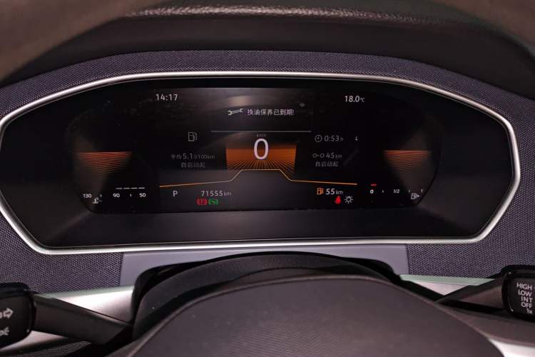 Used Volkswagen Lavida 2023 1.5L Automatic De Yi Edition Instrument Cluster