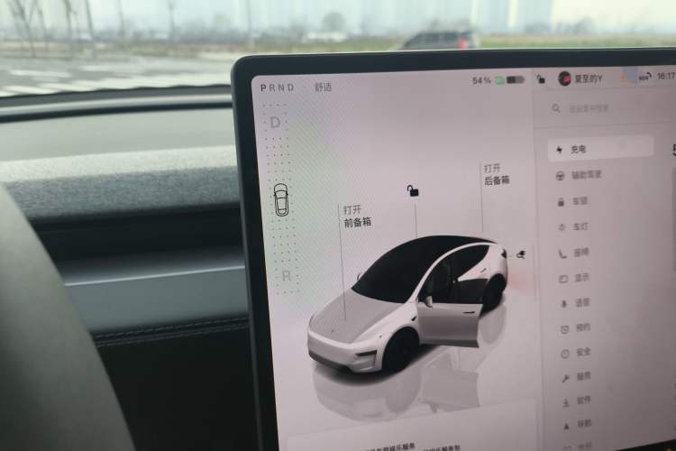 Used Tesla Model Y 2025 Long-Range All-Wheel-Drive Version